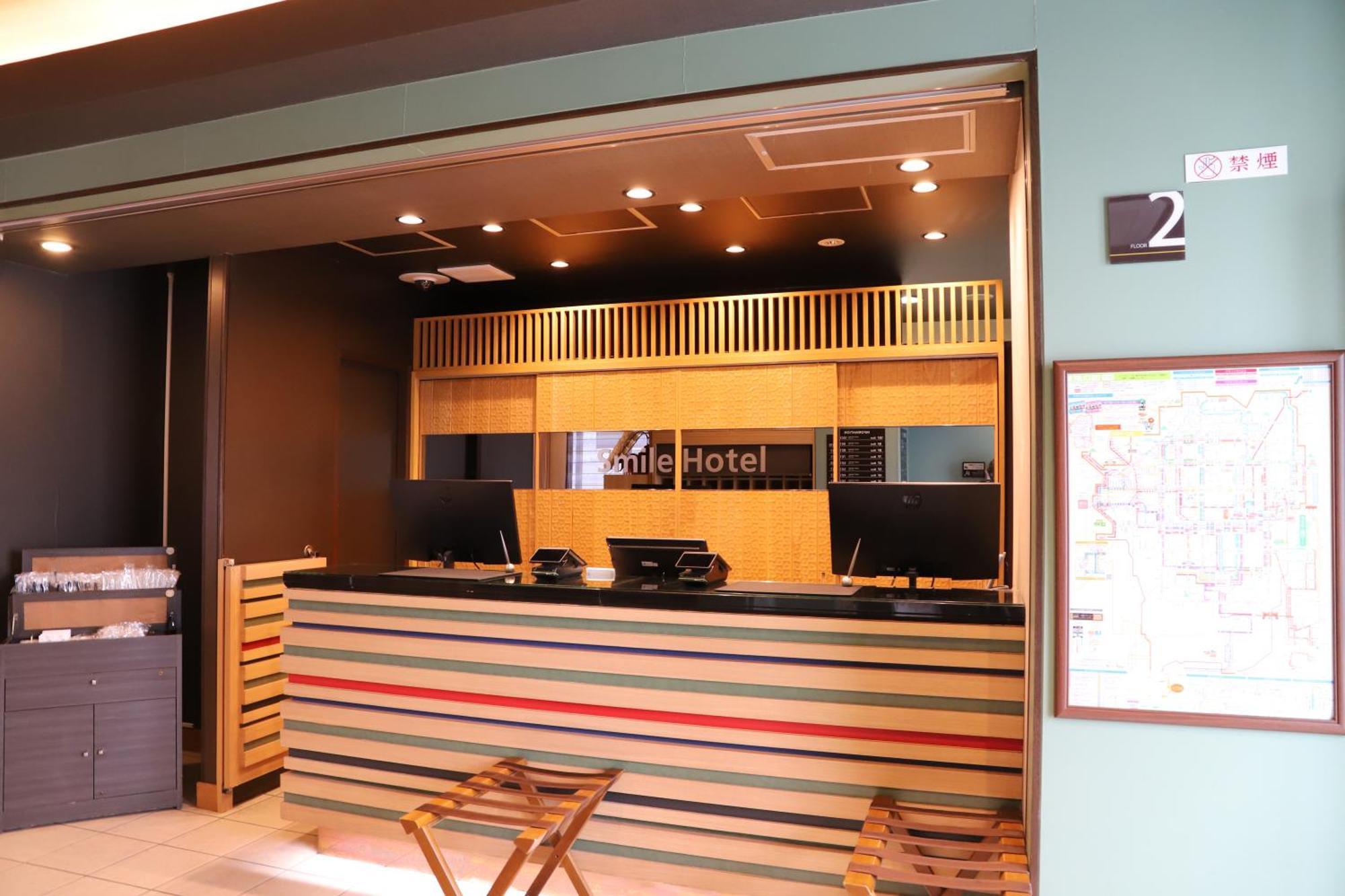 Smile Hotel Kyoto Karasuma Gojo Exterior foto